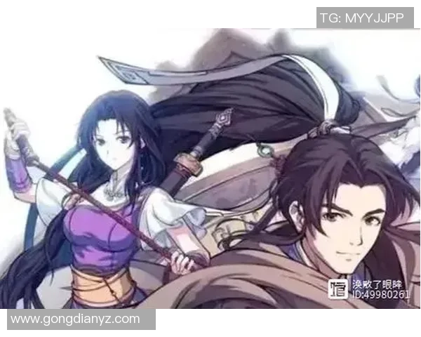 王者荣耀携手仙剑奇侠传开启跨游戏联动新篇章精彩内容不容错过