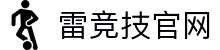 雷竞技官网 | 一站式电竞服务平台,涵盖赛事与资讯